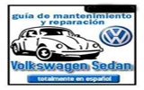 manual de reparacion vocho